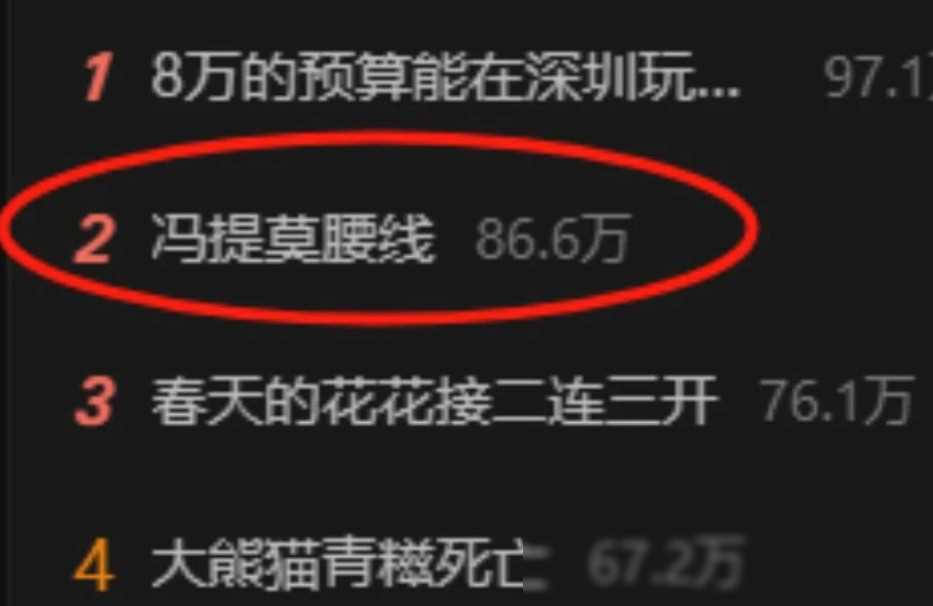 开云体育网址-Ning赛事官方发布比分优势明显新规，DWG争议不断！-开云体育网址